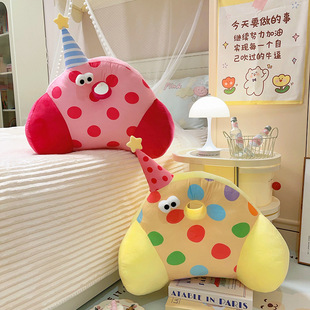Waist Pillow Cushion Back Pillow Office Chair Seat Sedentary Waist Cushion Car Back Cushion Waist Support Waist Support