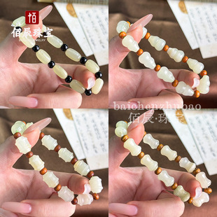 �����������ִ����½�������׺��J··ͨ���չ�N���N�YƷ���l