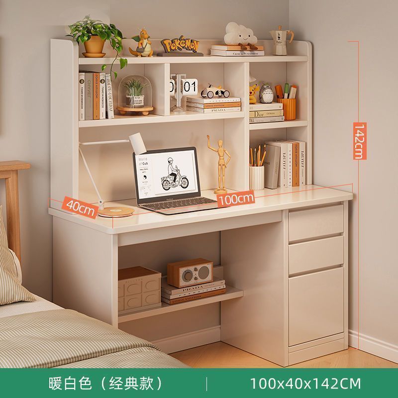 电脑桌书桌家用简易桌子出租屋办公桌现代简约学生学习桌书架一体|undefined