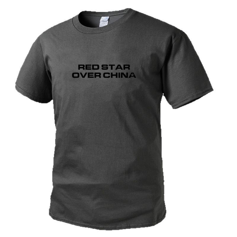 Short sleeve T-shirt, summer Hanfu 5