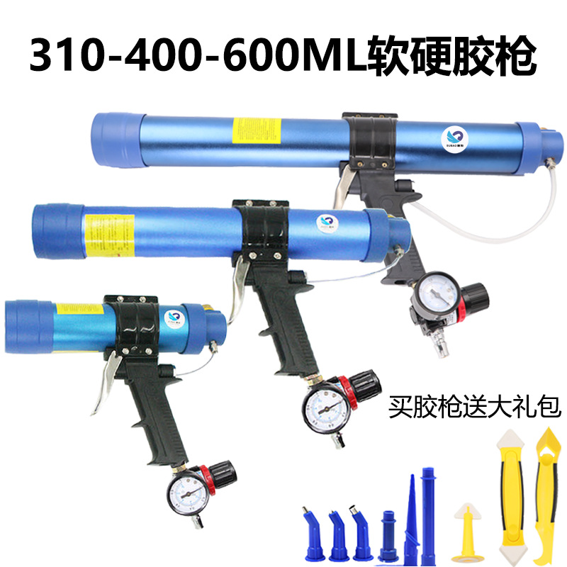 速豹 310ML硬胶400/600ML软胶 带表调速气动玻璃胶枪打胶枪硅胶枪