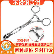 ���P����Q  ����ʽ�_���� ���P��_����17cm���ƿ�ǻ���ڠ����Q