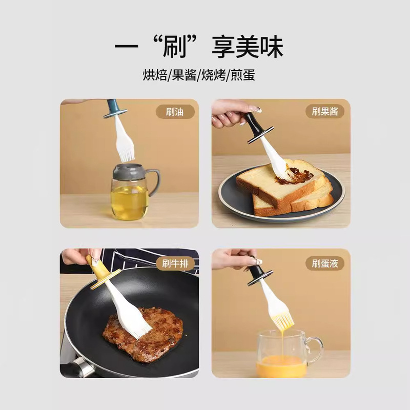 オイルブラシとオイルボトル一体型高温耐性キッチンボトルシリコーンガラスオイルボトル家庭用ブラシバーベキューツール用品|undefined