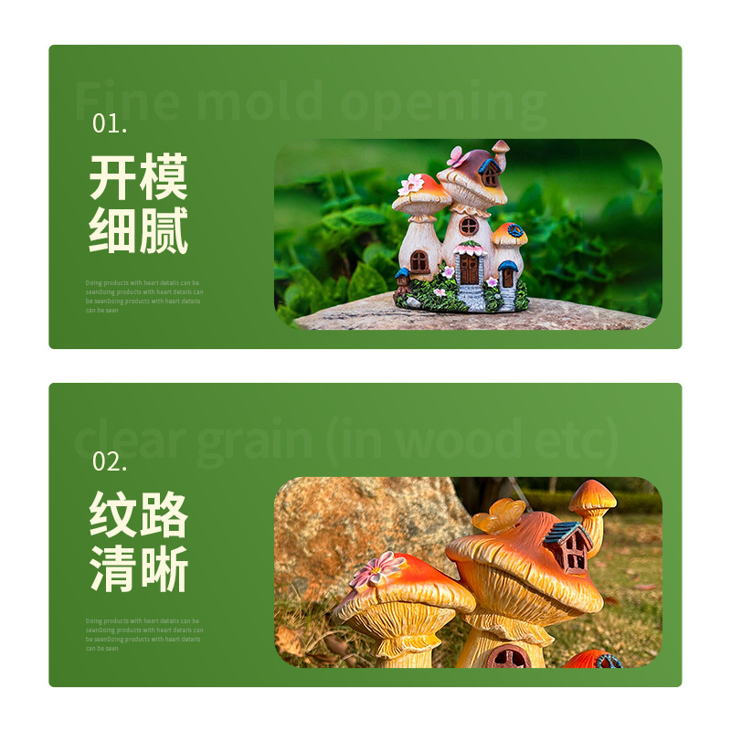 クロスボーダーきのこハウスソーラーライト庭置物ナイトライト屋外ガーデン装飾樹脂工芸品temu