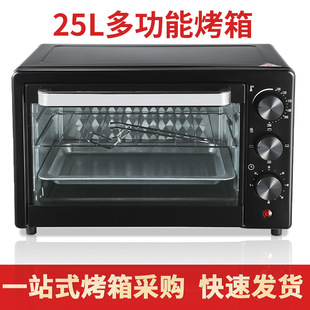 ���S���Q25L늿���羳�p�Ӷ๦��ȫ�ԄӴ������WҎ��ҎӢҎ���t