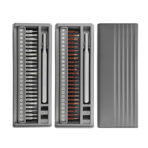26 in 1 multifunctional screwdriver set computer wholesale glasses mobile phone repair tools disassembly screwdriver set