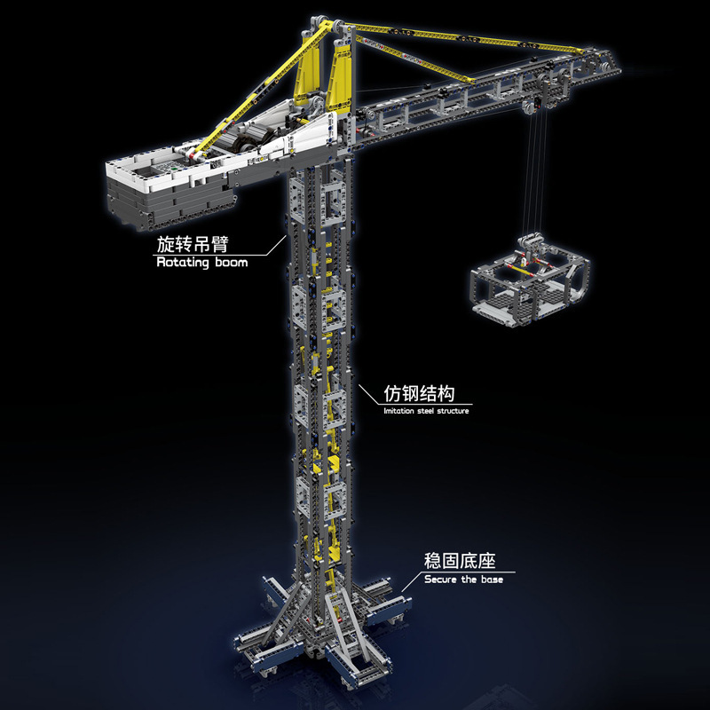 Modelo Yuxing Wang17004 serie de ingeniería modelo de grúa pequeña compatible con Lego bloques de construcción para niños juguetes de ensamblaje