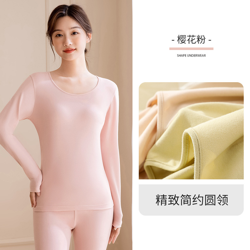 Ropa de otoño pantalones largos algodón de las mujeres medio grueso cuello redondo desgaste interior bodysuit bottoming ropa de abrigo ropa interior térmica sin costuras traje de mujer