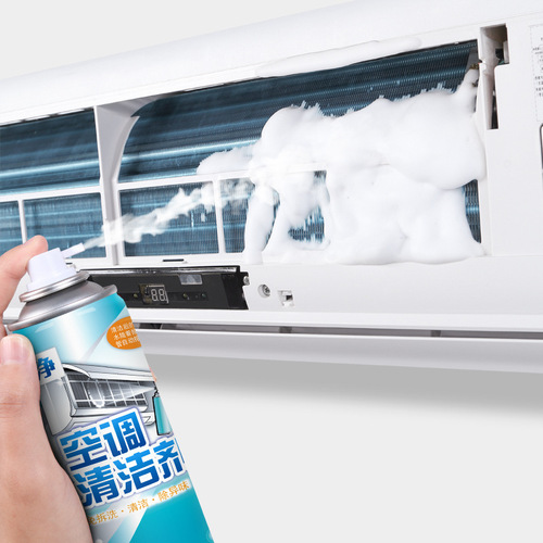 Air conditioner cleaner household no-disassembly no-wash air conditioner hanging sharp tool to remove odor and dirt foam air conditioner cleaning agent artifact