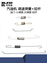 ���ͳ�ˮ�C�l늙C���152F168F170F190F��λ���T���U��С�{�ُ���