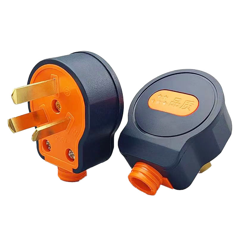 10A黑红色三极插头 纯铜插头一体铜1.3铜片三极电源插头 三脚插头