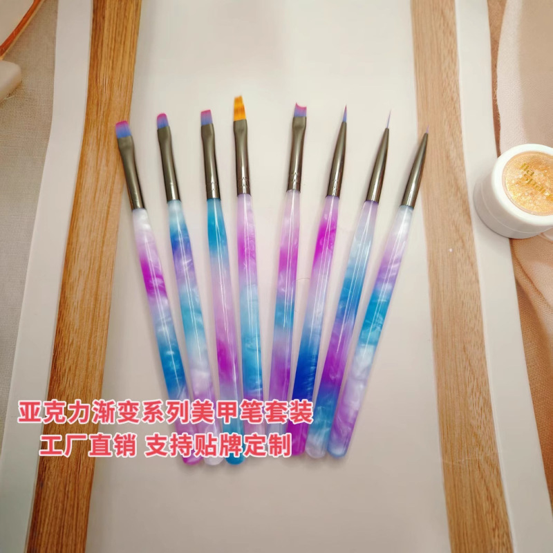 跨境渐变晕染美甲笔套装大方圆笔平头笔圆头笔渐变笔月牙笔拉线笔|undefined