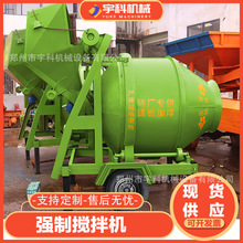 JZC350型滚筒搅拌机工地用齿圈式全自动翻斗上料搅拌机砂浆搅拌罐