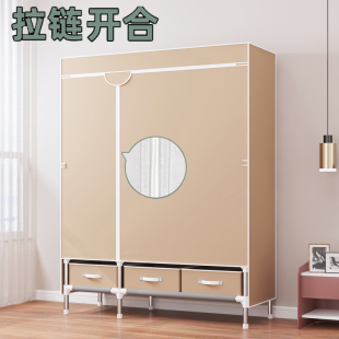 Simple Wardrobe Modern Simple Fabric Wardrobe Steel Pipe Thickened and Reinforced Economical Rental Room Storage Hanging Beiqin