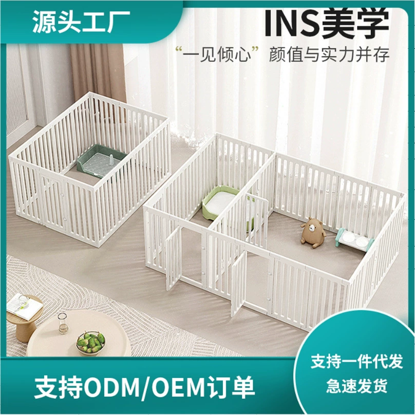 Ограждение для домашних животных, вольер для собак, барьер для животных, клетка для собак, домик для собак, ограждение для средних и маленьких собак