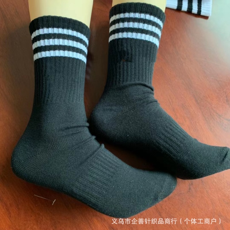 Adストクラシック三本棒靴下クローバー白黒タオル底スポーツ靴下男女ランニング通気性サッカー靴下|undefined