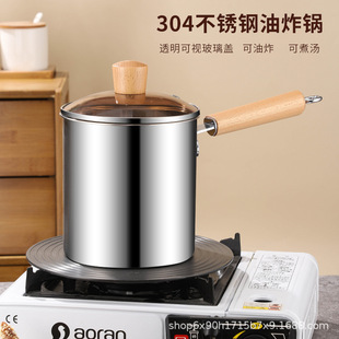 304���P���ը�ľ������Сը���ʡ���������oʳ�๦��偿羳