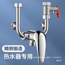 �S��ֱ�N늟�ˮ����ˮ�y������_�P�y����_�P���y�Tͨ�û���y�S