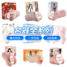 �i�������pͨ����t�w�C��������ο�����������Ȥ��Ʒ��ģȫϵ��