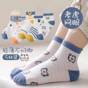 �������ͯ�m�ӌW���ļ��W����ͯ�m���к���ͨ�ϻ�͸�ⱡ��羳