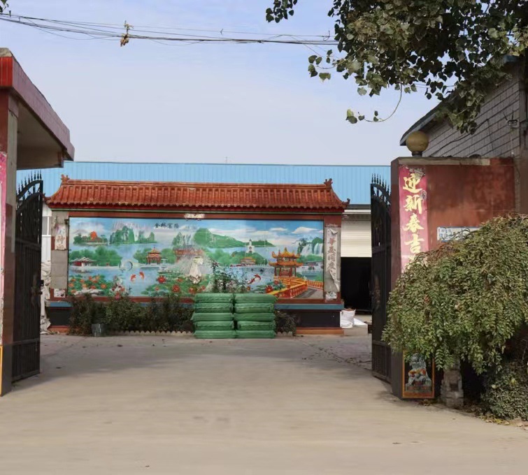 微信图片_20230424230453