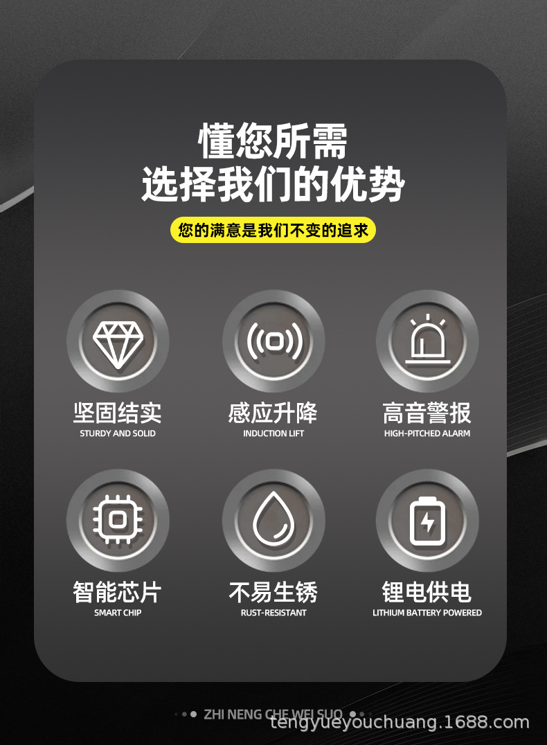 详情_02