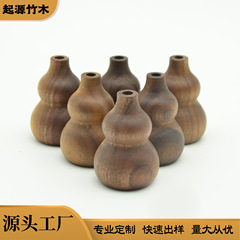 黒胡桃瓢箪置物拡香木車載香薫復古手作り生け花乾花瓶挿し花瓶DIYペンダント