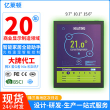 9.710.115.6ܼҾпһwC|ذ׿13