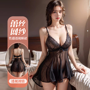 ��Ȥ�����Ըа��޾W��ȹ�[�ٽz�Ʒ��T��͸ҕ˯ȹ���Q���l7715