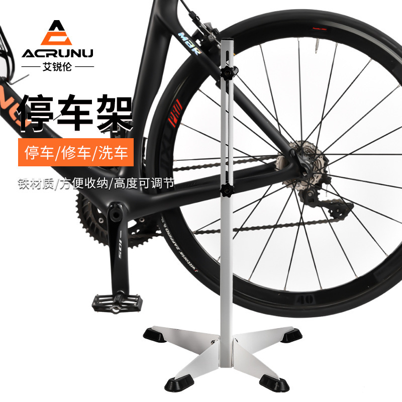 Bicycle Tree-Shaped Parking Rack for Road and Mountain Bikes, Children's Folding Bike Vertical Outdoor Storage