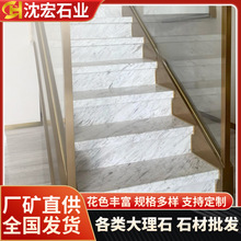 ���l��ɫ����ʯˮ���״�̨ʯ��̨�ؠ�����b���b�ބe�����݌���