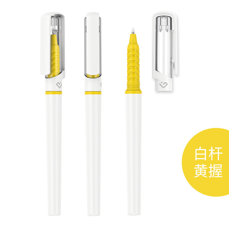 Blanco y amarillo