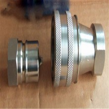 不锈钢气动快速接头 液压快速接头 KZF快速接头 自闭式快速接头