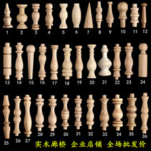 ��ľ�WʽС�������С���J�ƙ��Ș��o��֧������������ˮ�����t��