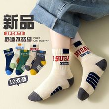 10�p��ͯ�m����ͯ�������ٴ���Ͳ�m�����ﶬ�к��＾�д�ͯ�m