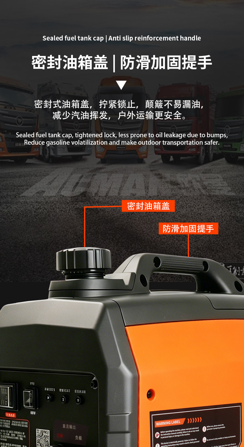 Truck Inverter Silent 2KW-3KW Parking Air Conditioner with Bluetooth Remote Control, DC 12V-72V Gasoline Generator