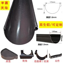 �e���X�Ͻ��A�����ˮ��U���ܲ����ܲ��X��ˮ���ܜ���ˮ��ϵ�y