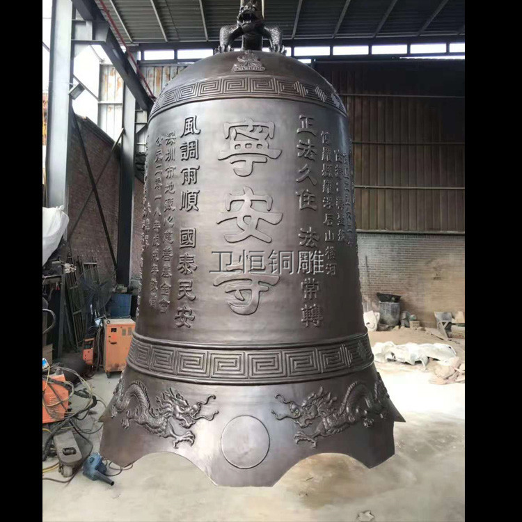 铜钟2.jpg