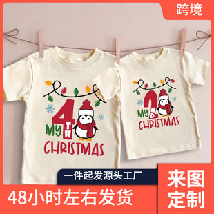 ��ͯ�}�Q���͹���ɫ��ͯt��1-5Y���䃺ͯt���}�Q�����ø����b��