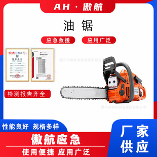 ��䏹���&ge;4.1kw�G���޼���ľ䏶���;С���и���������U朗l�