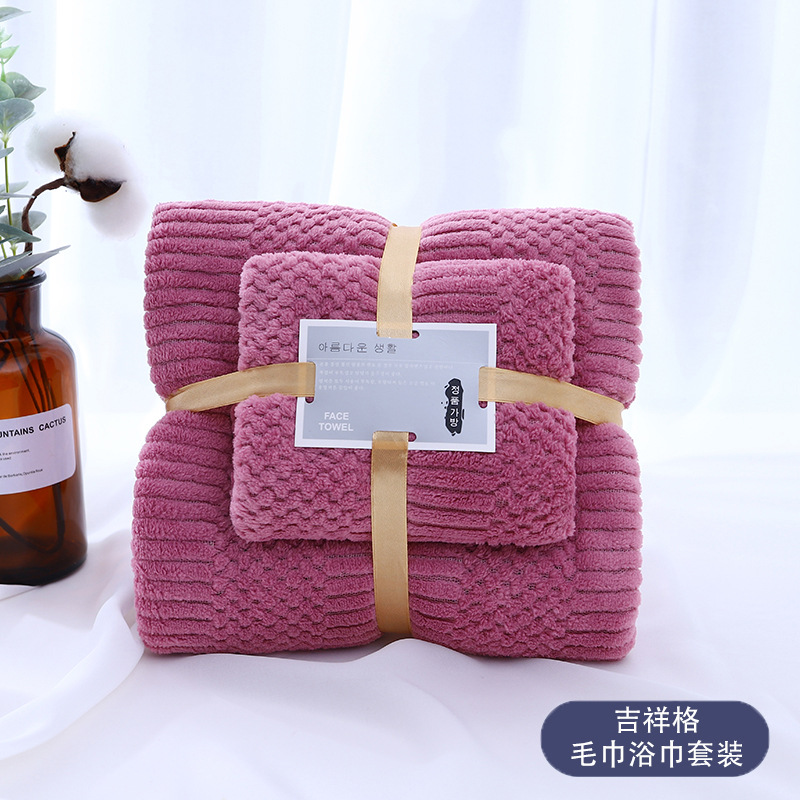 Burgundy bath towel, set