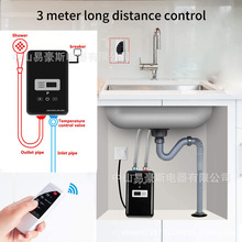 �羳�a�����Mˮ��������ʽ늟�ˮ������С�N���ٟ� water heater