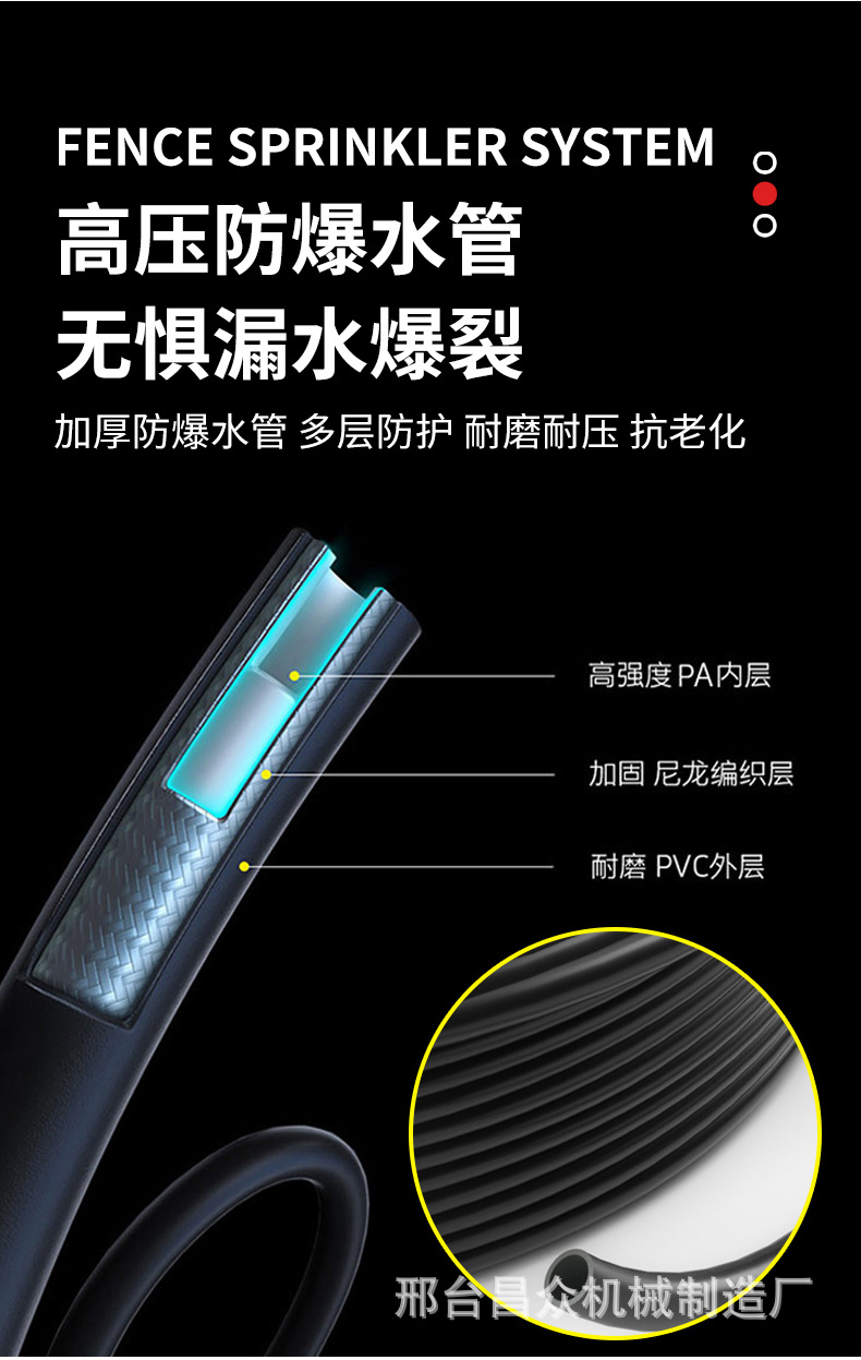 详情 (5).jpg