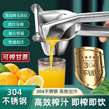 �ք�ե֭�C�[�����ó�֭ʯ��ե����֭�����������rե���ӔD���C
