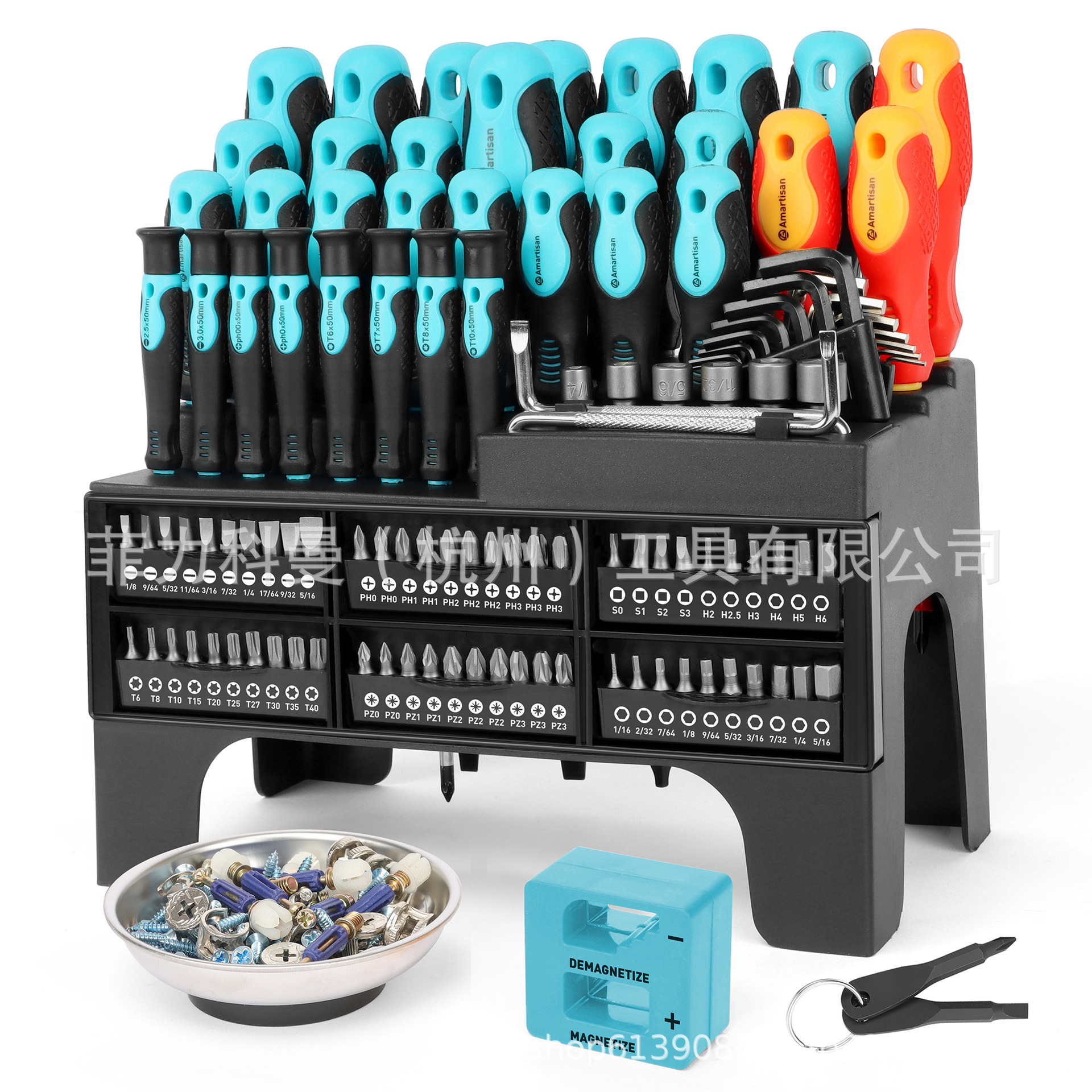Juego de destornilladores de 120 piezas, azul, destornillador de alta calidad con punta magnética
