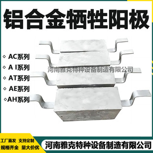 ���ܷ���AI-2�X�Ͻ����ꖘO AH-2�X�K�X�Ͻ�ꖘO�X�\�t�Ͻ�ꖘO