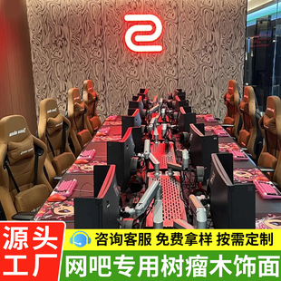 �p���L�W�Ɍ��Ø���ľ����ˮ�����o�pƴ�Ӹ߶˱������o����