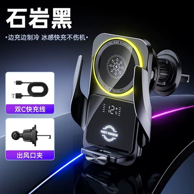 Factory Direct Sales Semiconductor Refrigeration Car Mobile Phone Holder 15W Wireless Charging Water-Cooled Digital Display Car Navigation Holder (Car phone holder) - shiyan-blackair-outlet-tec-semiconductor-refrigeration18-constant-low-temperature-fast-charging-without-damaging-the-phone