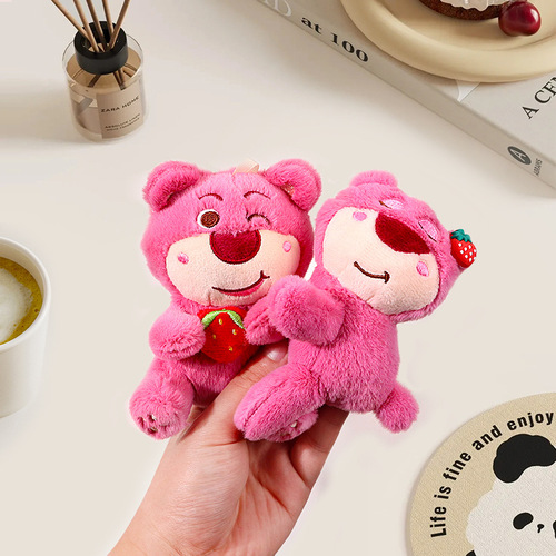 Internet celebrity creative sleeping face lying posture strawberry bear doll plush doll keychain bag pendant pendant grabbing machine doll