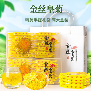 ��z�ʾ�20��Y���b ���ջ���z�ʾՆ�λ������Y��z�ʾ����l
